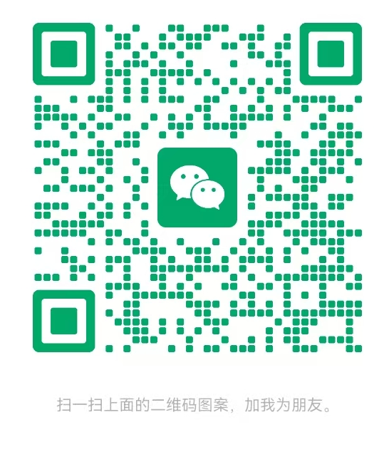 微信扫码